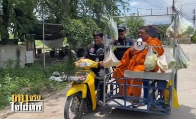 “พระครูป้อม” พระผู้ให้แห่งเมืองชลฯ ตระเวนมอบสิ่งของบรรเทาทุกข์-ปันสุขผู้เดือดร้อนยากไร้-ผู้ป่วยติดเตียง-ผู้พิการ!