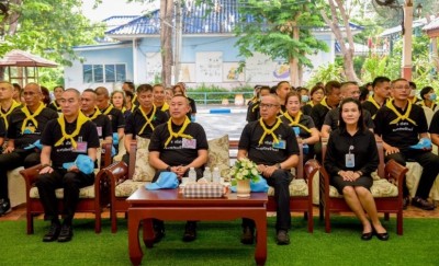 มทภ.1 ลุยช่วย ‘ชุมชน-คนพิการ’ เปิดโครงการอาหาร 20 บ. ถวายเป็นพระราชกุศล