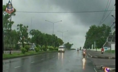 ภาพ บรรยากาศฝนตกพายุพัด