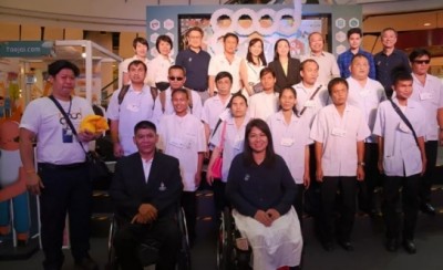 คนพิการแฮปปี้ ม.35 ผ่าน 4 ปีจ้างงานทะลุ 8,000 อัตรา