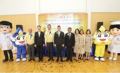 กระทรวงแรงงาน เริ่มมอบของขวัญปีใหม่แล้ว ด้วยโปรแกรมตรวจสุขภาพเชิงรุกฟรีให้ผู้ประกันตน