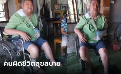 ลุงถูกรถชนพิการ ศาลสั่งคู่กรณีชดใช้ 1.8 ล้าน 10 ปีไม่จ่ายสักบาทแต่มีเงินซื้อรถใหม่