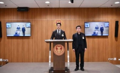 กมธ.พัฒนาการเมืองฯ วุฒิสภา รายงานผลการพิจารณาปัญหาการจัดสรรสลากกินแบ่งรัฐบาลแก่ผู้พิการทางสายตา