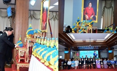 “ดอกแก้วกัลยา” สัญลักษณ์แห่งผู้พิการ เพื่อพัฒนาคุณภาพชีวิตผู้พิการชาวไทยทั่วประเทศ