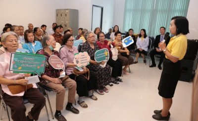 จังหวัดมหาสารคาม รณรงค์วันการได้ยินโลก World Hearing Day 2020