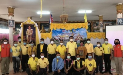 ร้อยเอ็ดเปิดอบรมโครงการเตรียมความพร้อมสำหรับคนพิการในสถานการณ์ภัยพิบัติ ครั้งที่ 2