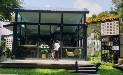 Baked by win คาเฟ่ไร้เสียงแห่งเดียวในเชียงใหม่