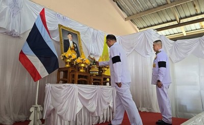 ในหลวง โปรดเกล้าฯเชิญสิ่งของอุปโภค-บริโภค และพระราชทานเลี้ยงอาหารกลางวันแก่ผู้พิการ