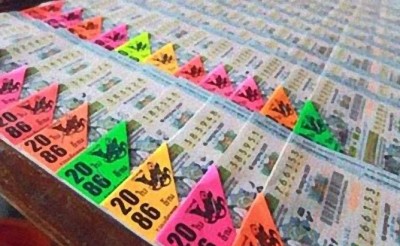 กลัวเจ๊ง! 'กลุ่มคนพิการ'นัดรวมพลทำเนียบฯพรุ่งนี้ ร้อง'บิ๊กตู่-ผวจ.'ไฟเขียวที่ขายหวย