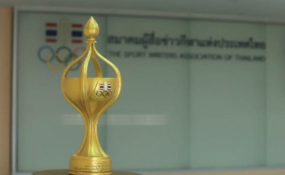 คัดรางวัลวันนักกีฬายอดเยี่ยมเข้มข้น “คนพิการ-มวยไทย”ได้ผู้เข้ารอบครบแล้ว