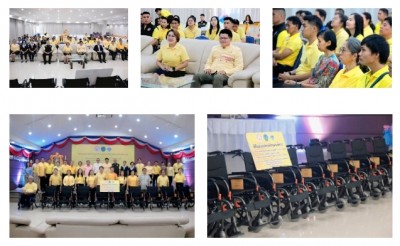 พมจ.ลำพูน จัดพิธีส่งมอบอุปกรณ์เครื่องช่วยความพิการ ประเภทรถเข็นนั่ง (Wheel Chair) 72,000 ชุด