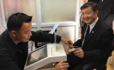 นพ.ปิยะสกล สกลสัตยาทร รัฐมนตรีว่าการกระทรวงสาธารณสุข