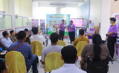 ขนส่งระนองมอบอุปกรณ์ช่วยเหลือผู้พิการและเงินช่วยเหลือจาก กปถ.
