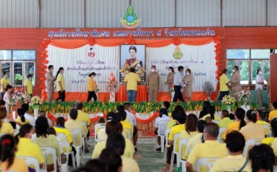 มูลนิธิคุณพุ่ม มอบทุนการศึกษาให้เด็กออทิสติกและเด็กพิการ