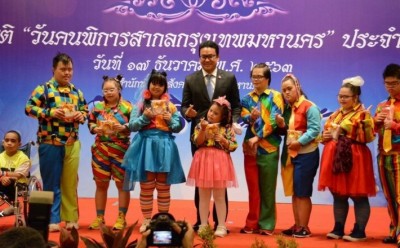 กทม.ลั่นพร้อมสร้างมหานครแห่งโอกาส พัฒนาคุณภาพชีวิตคนพิการทุกมิติ