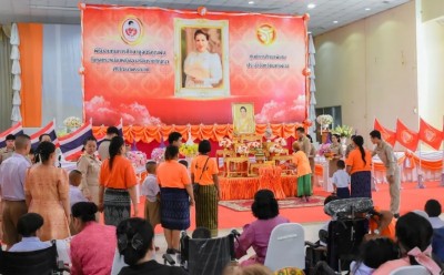 ศูนย์การศึกษาพิเศษประจำจังหวัดนครพนม จัดพิธีมอบทุนการศึกษามูลนิธิคุณพุ่ม ประจำปีการศึกษา 2568