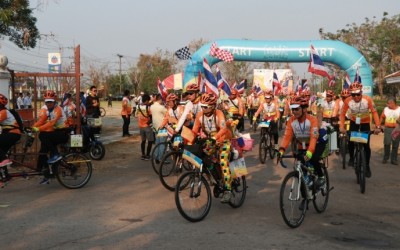 โครงการ “ปั่นไปไม่ทิ้งกัน No One Left Behind ” ระดมทุนสร้างศูนย์ฝึกอาชีพคนพิการอาเซียน ปล่อยขบวนจักรยานในพื้นที่จังหวัดสระแก้วไปยังจังหวัดปราจีนบุรี