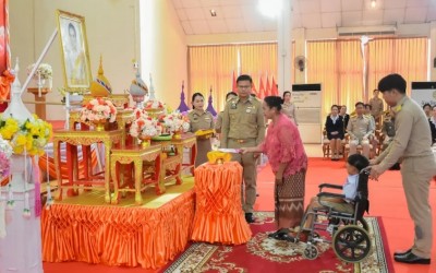ศูนย์การศึกษาพิเศษประจำจังหวัดนครพนม จัดพิธีมอบทุนการศึกษามูลนิธิคุณพุ่ม ประจำปีการศึกษา 2568