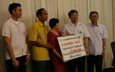 มอบเงิน 4 ล้านบาท ช่วยดูแล “หมอสุชิน” ป่วยอัมพาตตั้งแต่ช่วงคอ