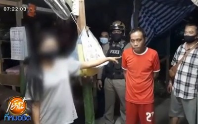 รวบชายเมา แอบย่องขึ้นบ้านสาวพิการทางสมอง หวังทำอนาจาร