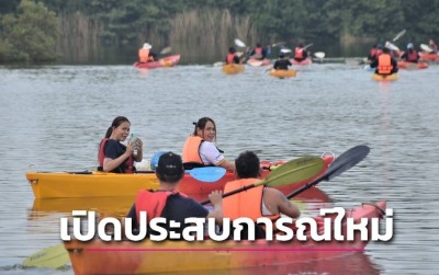 เปิดประสบการณ์ใหม่ผู้พิการ พายเรือคยัคล่องแม่น้ำลพบุรี ต่อยอดสู่การท่องเที่ยวเพื่อคนทั้งมวล