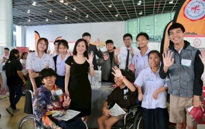 เด็กพิการ..ไม่ควรถูกทิ้งไว้ข้างหลัง!! การศึกษาเปิดโลกสร้างงานมีศักดิ์ศรี