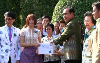 กองทุนดอกแก้วกัลยา นำศิลปิน ดารา ประชาสัมพันธ์และจำหน่ายดอกแก้วกัลยา เนื่องในวันคนพิการ ความเคลื่อนไหวที่ทำเนียบรัฐบาล