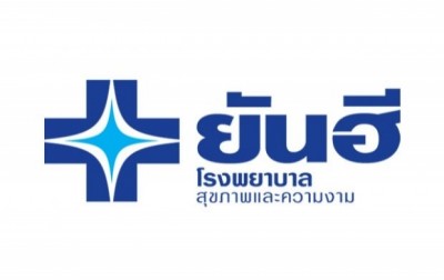 โรงพยาบาลยันฮี