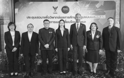 เปิดผลประเมินศูนย์ TTRS บริการโทรคมนาคมเพื่อคนพิการทางการได้ยินและพูด