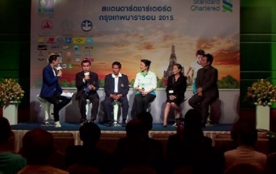 งานแถลงข่าวเตรียมจัดการแข่งขันวิ่งมาราธอน "สแตนดาร์ดชาร์เตอร์ด กรุงเทพมาราธอน ครั้งที่ 28 "