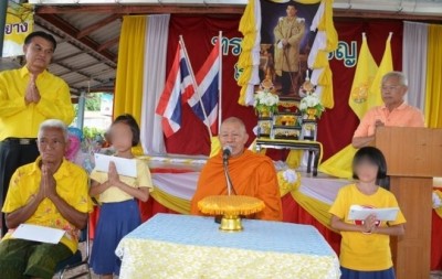 2 เด็กหญิงพิการ ไม่มีรูทวาร ฐานะยากจน ใช้ชีวิตลำบาก คณะสงฆ์เข้าช่วยเหลือ