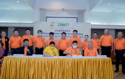 อพท.ยกระดับสุพรรณบุรี พัฒนาอารยสถาปัตย์ สู่ “เมืองท่องเที่ยวอย่างยั่งยืนเพื่อคนทั้งมวล”