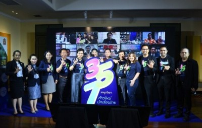 คุณหญิงกัลยา’ ถอดรหัสการศึกษา 3-5-7 ก้าวใหม่นักเรียนไทย เดินหน้าขับเคลื่อน ศธ.