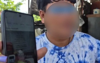 แม่เลี้ยงเดี่ยว พิการทางสมอง ร่ำไห้ ถูกหลอกขูดลอตเตอรี่ สูญเงินเก็บ