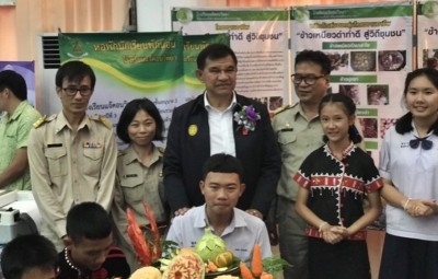 ผุด 1 ตำบล 1 โรงเรียนคุณภาพขยายโอกาสการศึกษาสู่ชุมชน
