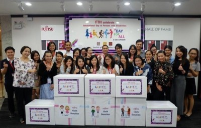 ฟูจิตสึร่วมแบ่งปันเพื่อผู้พิการในองค์กรการกุศล