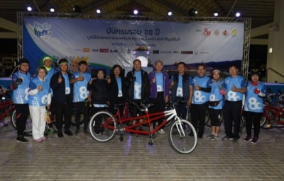 อธิการบดี มช.ร่วมพิธีเปิดกิจกรรมปั่นจักรยาน Bike with The Blind