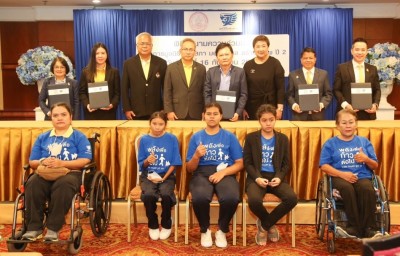 พม. จับมือ โอสถสภา มอบโอกาส สร้างอาชีพคนพิการ ปีที่ 2 ตั้งเป้าคนพิการมีงานทำ 150 คน ภายในปี 2567