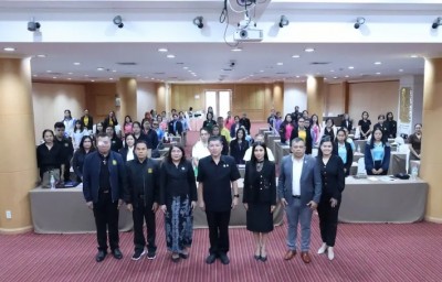 จังหวัดชุมพร เปิดโครงการส่งเสริมการจ้างงานคนพิการ ประจำปี 2569