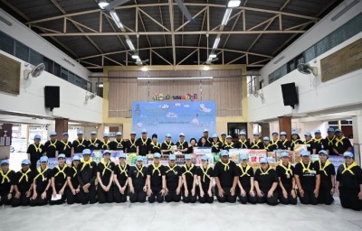 เสริมสร้างการมีส่วนร่วมดูแลผู้พิการ เนื่องในวันข้าราชการพลเรือนและวันสถาปนาครบรอบ 66 ปี