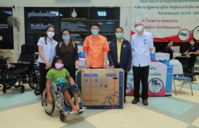 รพ.ขอนแก่นเปิดโครงการธนาคารอุปกรณ์ ธนาคารเพื่อชีวิต