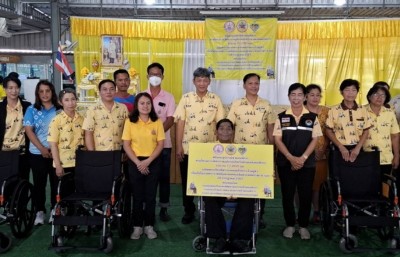 สมาคมคนพิการอ่างทองมอบกายอุปกรณ์ 72,000 ชุด เฉลิมพระเกียรติฯ