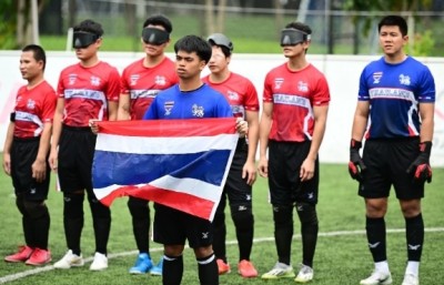 บอลพิการทางสายตาไทยมั่นใจ ป้องกันแชมป์อาเซียนพาราเกมส์สมัย3 ลุ้นตั๋วพาราลิมปิก 2028