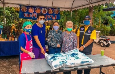 รอง ผอ.รมน.จังหวัดเลย ตรวจเยี่ยมจุดตรวจคัดกรอง บ้านหมากแข้ง อ.ด่านซ้าย จ.เลย