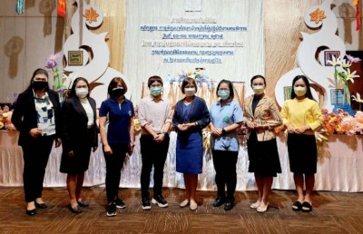 เพิ่มศักยภาพเจ้าหน้าที่ ผู้ปฏิบัติงานคนพิการ