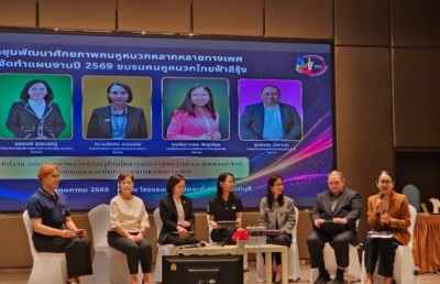5 หน่วยงานรัฐพร้อมหนุน เครือข่าย ‘คนหูหนวก LGBTQ+’  เน้นมีส่วนร่วม ‘นโยบายสาธารณะ’