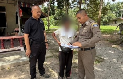 หนี 11 ปี ไม่รอด! กองปราบตามลากคอลุงหื่น ขยี้กามเด็กหญิงพิการ