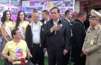 พก.ชื่นชมหน่วยงานภาครัฐ ส่งเสริมจ้างงานคนพิการ