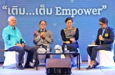 เติม…เต็ม Empower 10 รุ่น 10 ปี โปรเจ็กต์ มจธ. ฝึกทักษะคนพิการ