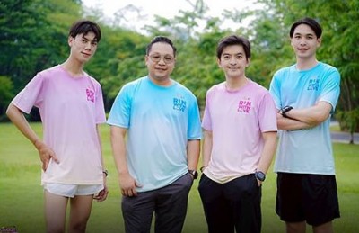 A5 RUN WITH LOVE ปี 2 กระแสปัง นักวิ่งกว่า 2,000 คน ร่วมส่งต่อความรัก ช่วยเหลือเด็กโรคหัวใจพิการ